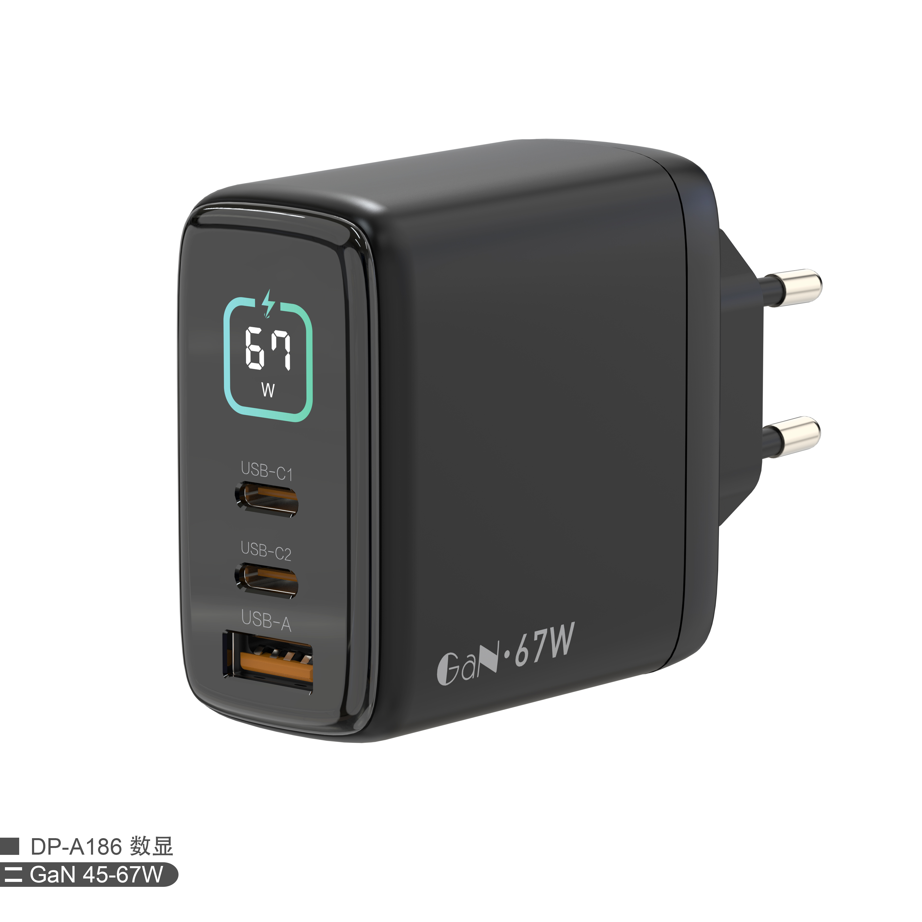GaN 67W Fast Charging Adapter OEM Factory